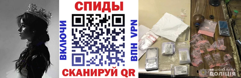 цена наркотик  Железногорск  АМФЕТАМИН Premium 