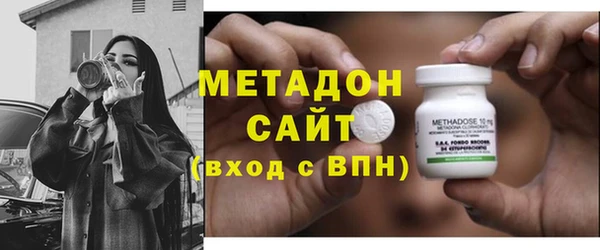 трава Горнозаводск