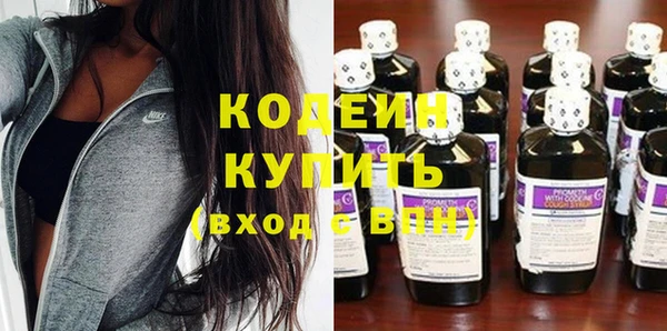 spice Горно-Алтайск