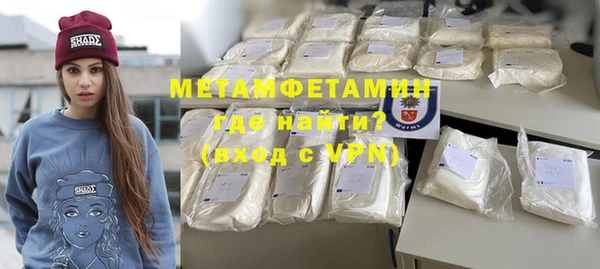 хмурый Няндома