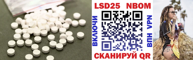 цены   Железногорск  Лсд 25 экстази ecstasy 